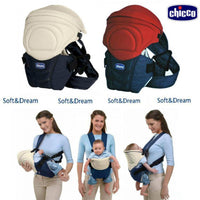 Thumbnail for CHICCO - SOFT AND DREAM BABY CARRIER WITH HEAD COVER BIEGE