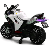 Thumbnail for KIDS BATTERY OPERATED BIG SIZE 2 WHEELER RIDE ON BIKE