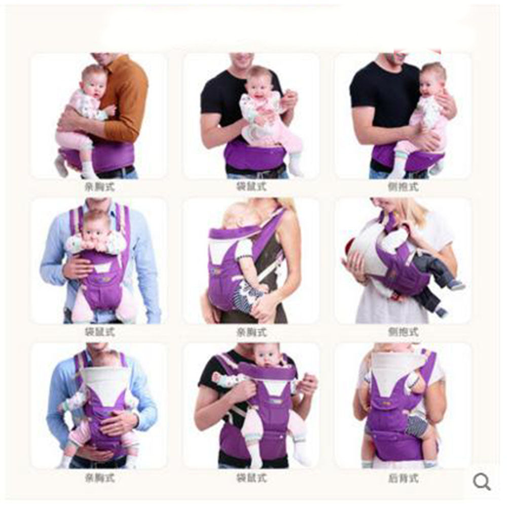 Adjustable Double Shoulder Baby Carrier