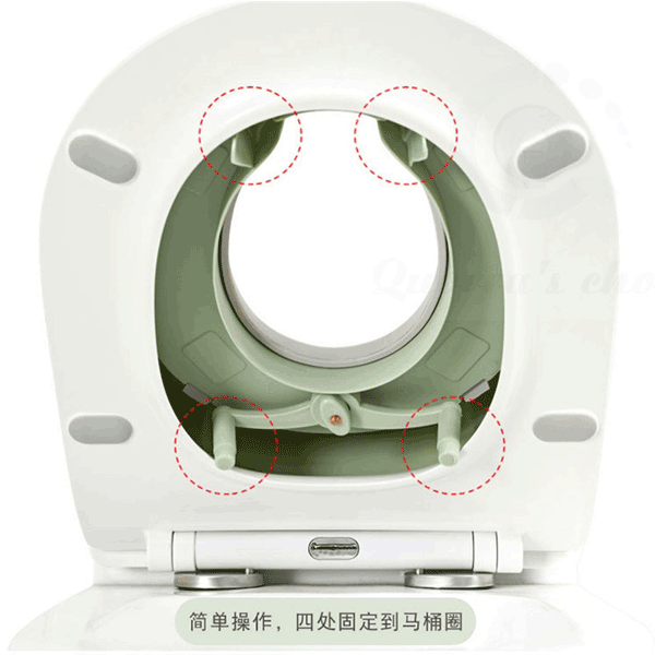 Babies & Kids Potty Trainer Commode Seat