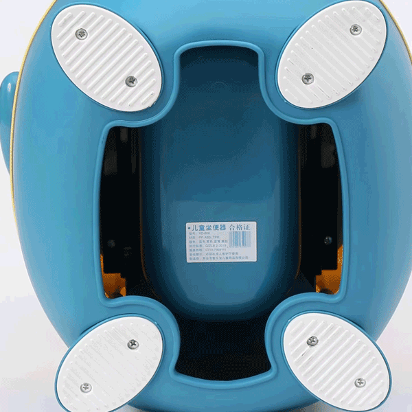 Panda Babies & Kids Potty Seat And Trainer