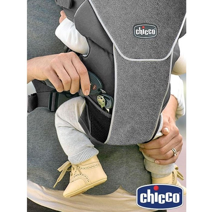 Chicco UltraSoft® Limited Edition Infant Carrier - Avena™