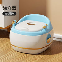 Thumbnail for Toilet Portable Potty Training Seat